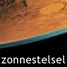 Icoon Zonnestelsel