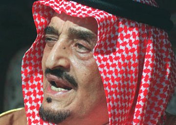 Koning Fahd van Saudi-Arabi (1923 - 2005)
