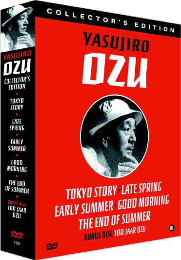 Ozu Collector's Edition