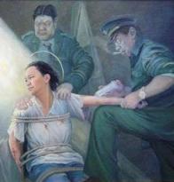 Chinese marteling