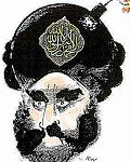 Cartoon Mohammed