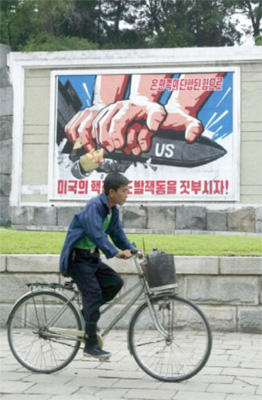 Anti-Amerika propaganda in Noord-Korea