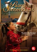 DVD: Paard van Sinterklaas