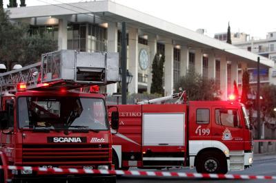 Brandweer voor de Amerikaanse ambassade in Athene