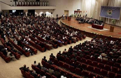 Parlement Irak
