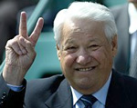 Boris Jeltsin, 1931 - 2007