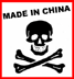Chinese produkten kunnen gevaarlijk zijn
