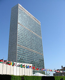 Het hoofdkwartier van de Verenigde Naties