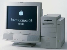 De Apple PowerMac G3